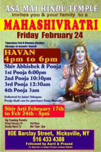 shivaratri